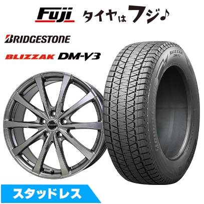 【新品】クラウンクロスオーバー スタッドレスタイヤ ホイール4本セット 225/60R18 ブリヂストン ブリザック DM-V3 エクシーダー E08 7J 18インチ