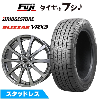 ブリザック VRX3 - 【新品】レクサスLBX スタッドレスタイヤ 車輪4本仕掛ける 225/60R17 熱っぽい原材料 エクシーダー E08 トヨタ車専用 7J 17in 車、バイク、自転車-自動車-冬タイヤ、ホイールセット