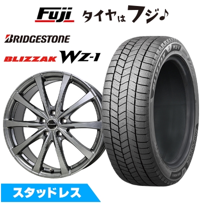【新品】クラウンクロスオーバー スタッドレスタイヤ ホイール4本セット 225/60R18 ブリヂストン ブリザック WZ-1 エクシーダー E08 7J 18インチ