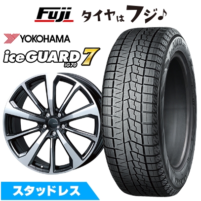 【新品】イヴォーク スタッドレスタイヤ ホイール4本セット 235/50R20 ヨコハマ アイスガード7 セブンIG70 スマートライン 365n 8.5J 20インチ