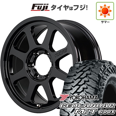 新品 ランクル300 夏タイヤ ホイール4本セット 275/65R18 ヨコハマ ジオランダー M/T G003 RAYS レイズ SEASON SELECTION デイトナ RS D108 8.5J 18インチ