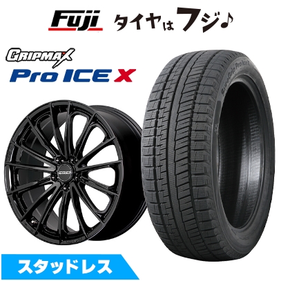 新品 CROWN クロスオーバー スタッドレスタイヤ ホイール4本セット 225/45R21 Sure Grip PRO ICEX BSW(限定) SS VERSUS RS ヴォウジェ SE トヨタ 8.5J 21インチ