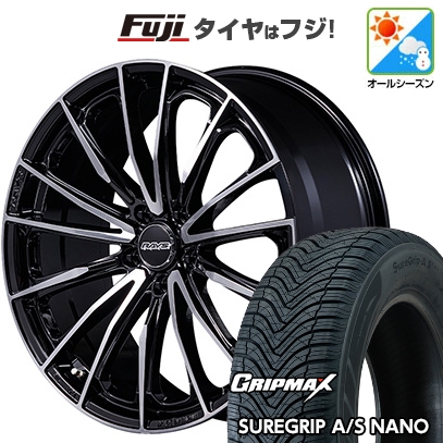 【新品】60系プリウス | オールシーズンタイヤ ホイール4本セット | 195/60R17 | Sure Grip AS ナノ | RAYS ヴォウジェ SE SPEC-M 17インチ