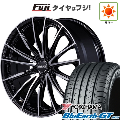 【新品国産車用5穴114.3】 | 夏タイヤ ホイール4本セット | 245/40R19 | ブルーアース GT AE51 | RAYS レイズ ベルサス ヴォウジェ SE SPEC-M | 8J 19インチ