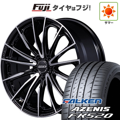 【新品国産車用5穴114.3】 | 夏タイヤ ホイール4本セット | 255/45R20 | ファルケン アゼニス FK520L | RAYS レイズ ベルサス ヴォウジェ SE SPEC-M | 20インチ