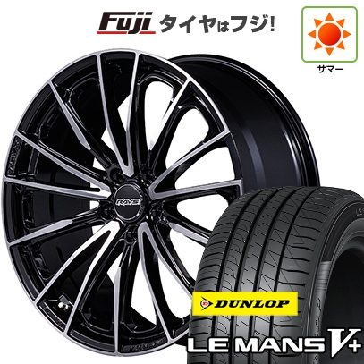 【新品国産車用5穴114.3】 | 夏タイヤ ホイール4本セット | 225/45R19 | ダンロップ ルマン V+ | RAYS レイズ ベルサス ヴォウジェ SE SPEC-M | 19インチ