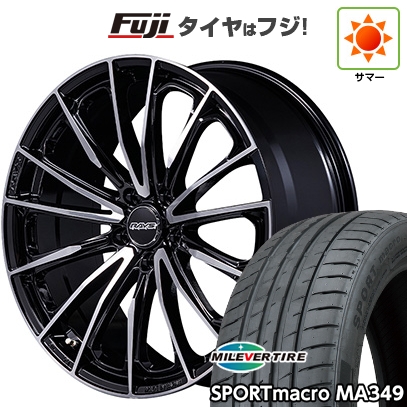 【新品国産車用5穴114.3】 | 夏タイヤ ホイール4本セット | 255/35R20 | ミレバー MA349 | RAYS レイズ ベルサス ヴォウジェ SE SPEC-M | 20インチ