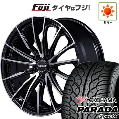 【新品国産車用5穴114.3】 | 夏タイヤ ホイール4本セット | 235/55R20 | ヨコハマ PARADA Spec-X | RAYS レイズ ベルサス ヴォウジェ SE SPEC-M | 20インチ