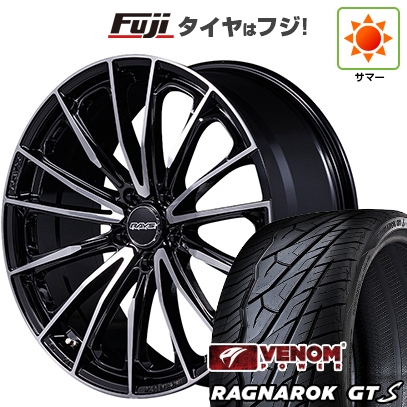 【新品国産車用5穴114.3】 | 夏タイア 車輪4本仕掛ける | 245/35R20 | ヴェノムパワー ラグナロクGTS BSW(押さえる) | ベルサス ヴォウジェ SE SPEC-M | 20in 車、バイク、自転車-自動車