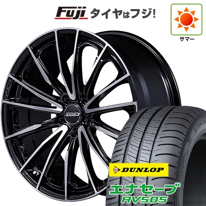 エナセーブ 新品国産車用5穴114.3 | 夏タイヤ ホイール4本セット 245