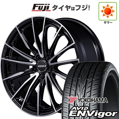 新品国産車用5穴114.3 | 夏タイヤ ホイール4本セット | 235/40R19 | エイビッド エンビガーS321 | RAYS レイズ ベルサス ヴォウジェ SE SPEC-M | 8J 19インチ