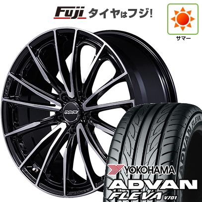 【新品国産車用5穴114.3】 | 夏タイヤ ホイール4本セット | 225/35R20 | アドバン フレバV701 | RAYS レイズ ベルサス ヴォウジェ SE SPEC-M | 20インチ