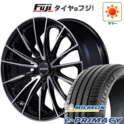 新品 クラウンスポーツ/クラウンエステート | 夏タイヤ ホイール4本セット | 235/45R21 | E・プライマシー | ベルサス ヴォウジェ SE SPEC-M | 21インチ