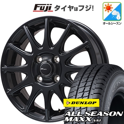 【新品】軽トラ 軽バン オールシーズンタイヤ ホイール4本セット 145/80R12 80/78N ダンロップ オールシーズンMAXX VA1 BWスポーツ S-120 3.5J 12インチ