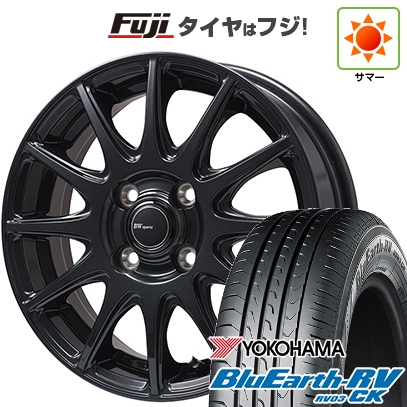 【パンク保証付き】【新品】N-BOX タント スペーシア 夏タイヤ ホイール4本セット 165/55R15 ヨコハマ ブルーアース RV-03CK BWスポーツ S-120 4.5J 15インチ