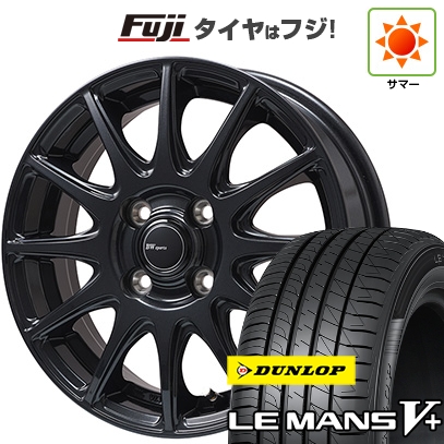 LE MANS 【新品 軽自動車】 夏タイヤ ホイール4本セット 165/55R14 