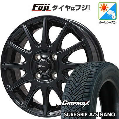 グリップマックス - ライズ/ロッキー(揮発油) | オール時季タイア 銀輪4本仕かける | 195/65R16 | シュアグリップ AS ナノ | BW運動競技 S-120 ダークガンメタ 16in
