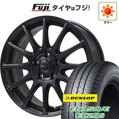 【新品】シエンタ 2022- | 夏タイア 車輪4本仕掛ける | 185/65R15 | ダンロップ エナセーブ EC205 | BIGWAY ビッグ通い路 BW運動競技 S-120 15in タイヤ、ホイール-夏タイヤ、ホイールセット-車、バイク、自転車