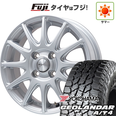 GEOLANDAR - 【新品】N-BOX タント スペーシア 夏タイア 車輪4本仕掛ける 155/65R14 ヨコハマ ジオランダー A/T4 G018 RBL BW運動競技 S-120 金属元素しろがね色 4.5J 14in タイヤ、ホイール-車、バイク、自転車-自動車