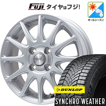 DUNLOP（ダンロップ） 新品 N-BOX タント スペーシア オールシーズン 