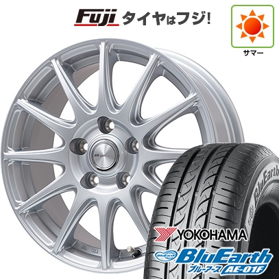 新品国産車用5穴114.3】 | 夏タイヤ ホイール4本セット 195 新品国産車用5穴114.3】 | 夏タイヤ ホイール4本セット 195