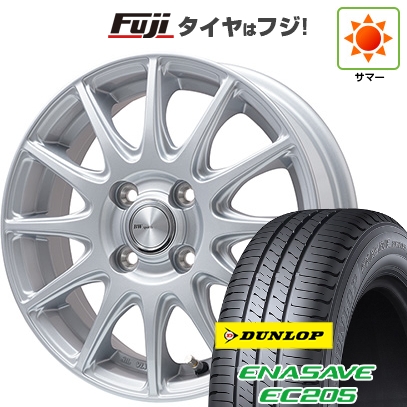 【新品国産車用4穴100】 | 夏タイヤ ホイール4本セット | 185/65R15 | エナセーブ EC205 | BWスポーツ S-120 メタルシルバー 15インチ