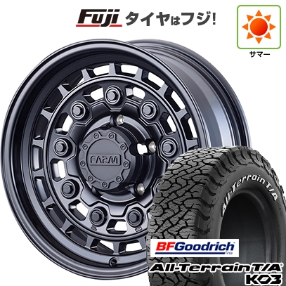 【新品】ジムニーシエラ/ジムニーノマド 夏タイア 銀輪4本仕かける 225/70R16 オールテレーンT/A KO3 RWL 原動機農場 ローグナイン 6J 16in