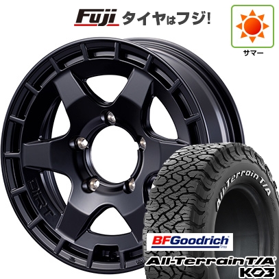 fuji-16701-174100-45600-45600