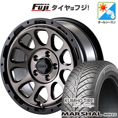 【新品国産車用5穴114.3】 | オールシーズンタイヤ ホイール4本セット | 225/60R17 | マーシャル MH22(限定) | モーターファーム ファームD10 | 7J 17インチ