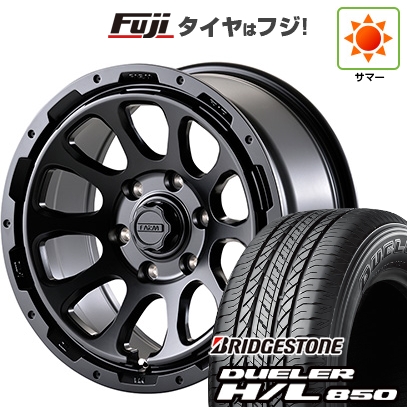 DUELER - 【新品】プラド/ハイラックス | 朱夏タイア 車輪4本仕掛ける | 265/65R17 | ブリヂストン デューラー H/L850 | 原動機農場 農場D10 | 17in 夏タイヤ、ホイールセット-自動車