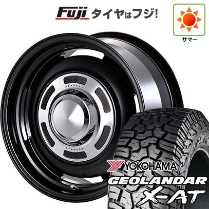 【新品】プラド/ハイラックス | サマータイヤ ホイール4本セット | 265/70R17 | ジオランダー X-AT G016 RBL | モーターファーム ソノーラ | 8J 17インチ