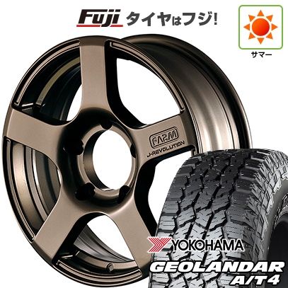 fuji-16701-174142-53005-53005