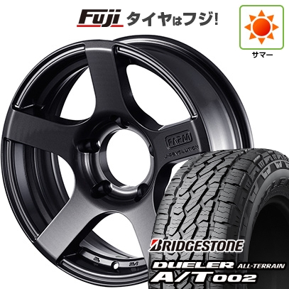 fuji-16701-174143-43450-43450