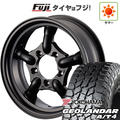 fuji-16701-174145-44303-44303