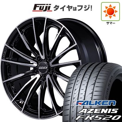 【新品国産車用5穴114.3】 | 夏タイヤ ホイール4本セット | 225/45R18 | アゼニス FK520L | RAYS ヴォウジェ SE SPEC-M 18インチ