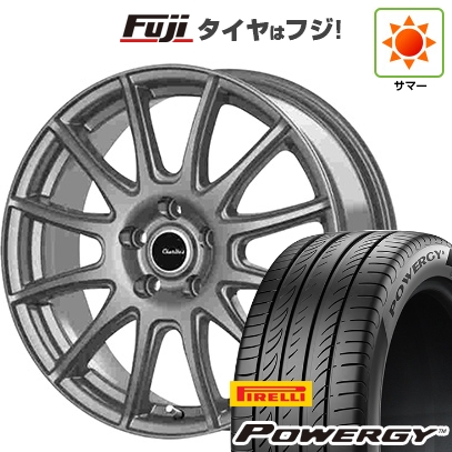 【新品国産車用5穴114.3】 | 夏タイヤ ホイール4本セット | 205/60R16 | ピレリ パワジー | テクノピア カリテス S12 | 6.5J 16インチ