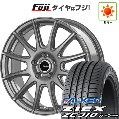 【新品】シエンタ 2015-22 | 夏タイヤ ホイール4本セット | 185/60R15 | ファルケン ジークス ZE310R エコラン(限定) | テクノピア カリテス S12 | 6J 15インチ