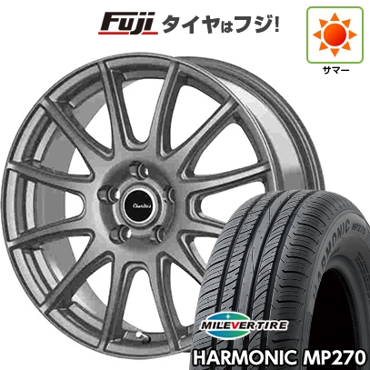 【新品国産車用5穴114.3】 | 夏タイア 車輪4本仕掛ける | 215/65R16 | ミ生き胆 ハーモニック MP270(押さえる) | テクノピア カリテス S12 | 6.5J 16in 自動車-タイヤ、ホイール-車、バイク、自転車