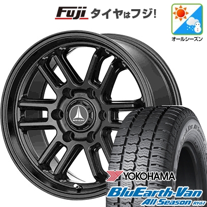 新車外し、ハイエース195/80R15、ブリヂストンエコピア、 新車外し 25 