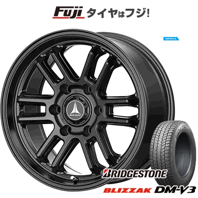 【新品】プラド/ハイラックス | スタッドレスタイヤ ホイール4本セット | 265/65R17 | ブリヂストン ブリザック DM-V3 | マッドクリフ EVO | 17インチ