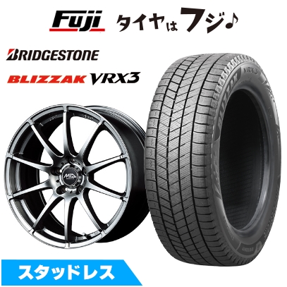 ブリザック VRX3 - 【新品】レクサスLBX スタッドレスタイヤ 車輪4本仕掛ける 225/55R18 ブリヂストン MID WHEELS スタッグ トヨタ車専用 7J 18in 冬タイヤ、ホイールセット-タイヤ、ホイール-車、バイク、自転車