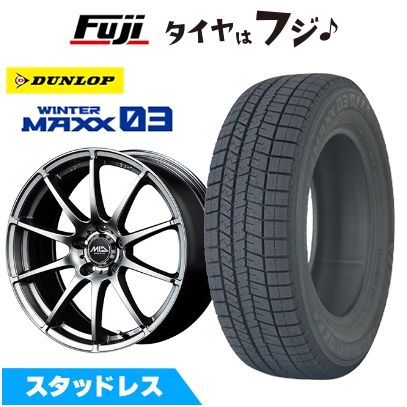 新品 クラウンクロスオーバー スタッドレスタイヤ ホイール4本セット 225/60R18 ウインターマックス03 WM03 スタッグ トヨタ車専用 7J 18インチ