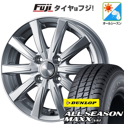 DUNLOP - 新品 軽虎 軽ヴァン オール時期タイア 車輪4本仕掛ける 145/80R12 80/78N ダンロップ オール時期MAXX VA1 WEDS 滑稽者 蒸留酒 3.5J 12in オールシーズンタイヤ、ホイールセット-車、バイク、自転車-自動車