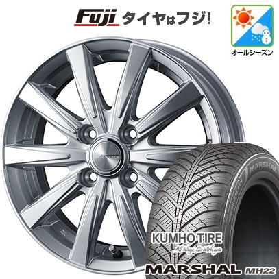 【新品国産車用4穴100】 | オールシーズンタイヤ ホイール4本セット | 185/55R16 | クムホ マーシャル MH22(限定) | ジョーカー スピリッツ | 6J 16インチ