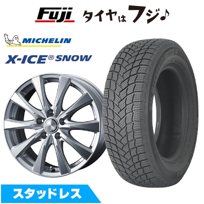 【新品】レクサスLBX スタッドレスタイヤ ホイール4本セット 225/55R18 X-ICE SNOW WEDS ウェッズ ジョーカー スピリッツ トヨタ車専用 7J 18インチ