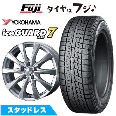 アイスガード 7 - 新品 ジャケット冠クロスオーバー スタッドレスタイヤ 銀輪4本仕かける 225/55R19 内燃機関かばい立て7 七つIG70 戯け者 強い酒 トヨタ車専用 7J 19in