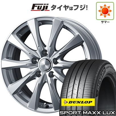 DUNLOP - 張り裂ける言いはなつ付き添い人 ジャケット冠運動競技/エステート | 夏タイア 銀輪4本仕かける | 235/45R21 | 運動競技MAXX LUX | 戯け者 強い酒 トヨタ用 | 21in