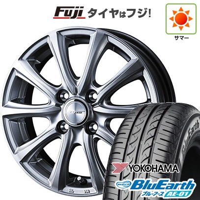 【新品 軽自動車】 夏タイヤ ホイール4本セット 145/80R13 ヨコハマ ブルーアース AE-01 WEDS ウェッズ ジョーカー スマッシュ 4J 13インチ