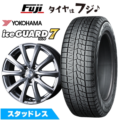 アイスガード 7 - 新品 ジャケット冠クロスオーバー スタッドレスタイヤ 銀輪4本仕かける 225/55R19 内燃機関かばい立て7 七つIG70 戯け者 かっ飛ばす トヨタ車専用 7J 19in