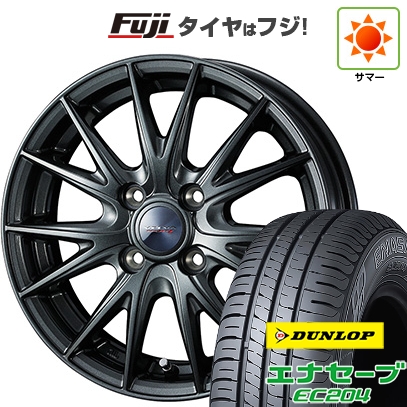 【新品国産車用4穴100】 | 夏タイヤ ホイール4本セット | 175/65R15 | ダンロップ エナセーブ EC204 | WEDS ウェッズ ヴェルバ スポルトII | 15インチ